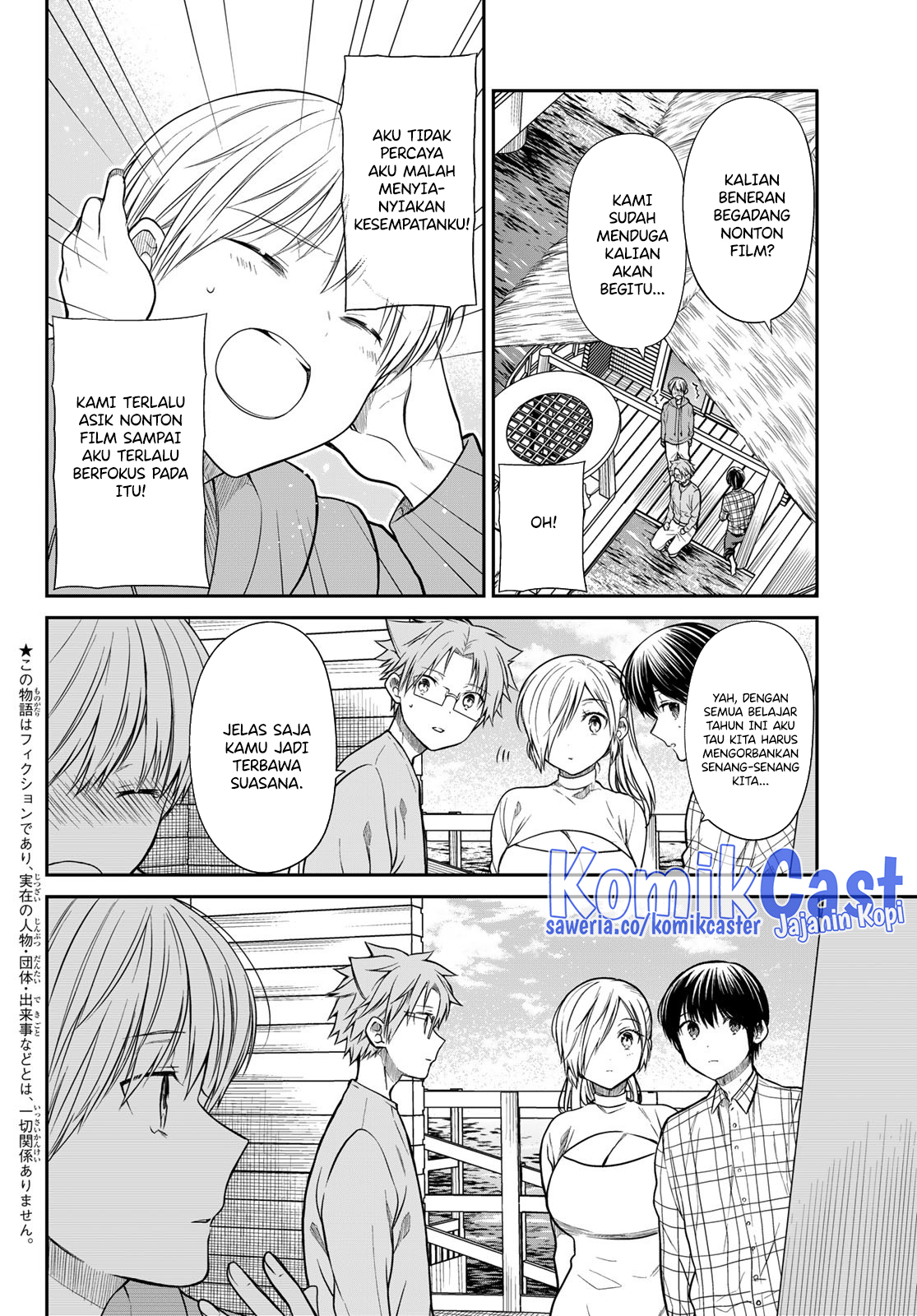 Danshi Koukousei wo Yashinaitai Onee-san no Hanashi Chapter 354 Gambar 3